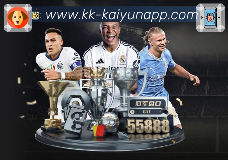 开云体育下载 客户端图