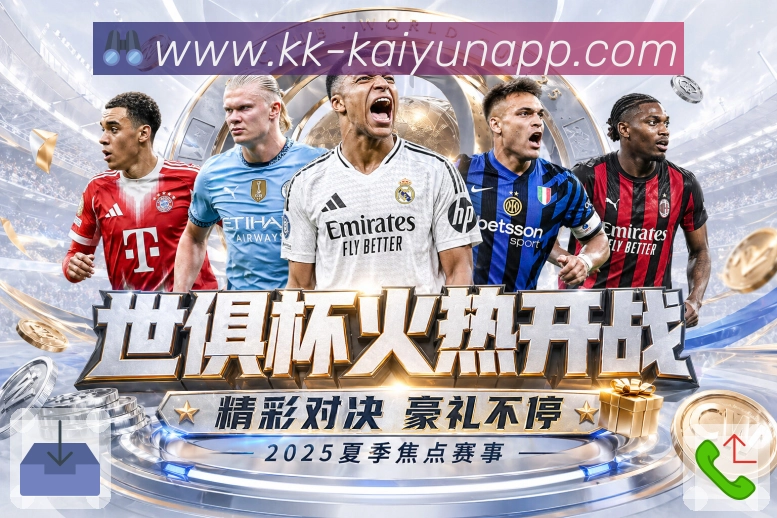 sports image