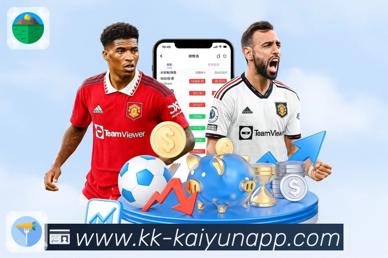 安装更新 - 下载指引与版本升级