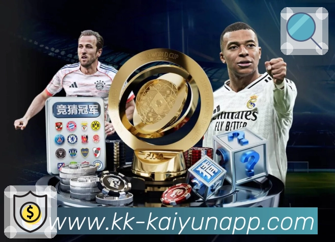 直播入口合集 - 热门赛事一键进入