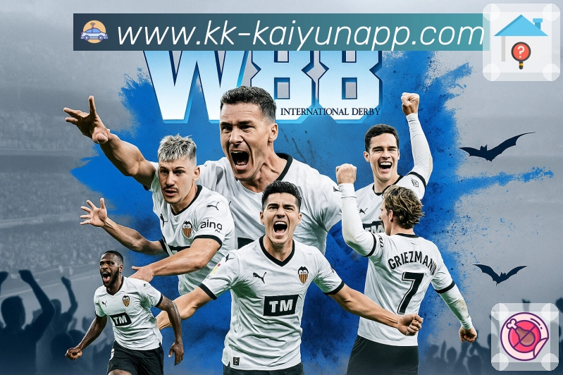 开云体育下载APP 体育赛事宣传图